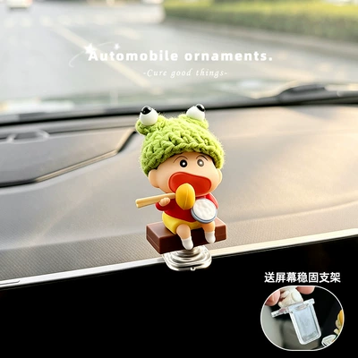 2026 new model car Car ornaments - rotatable-ganfan-xiaoxin-frog-hat-comes-with-an-l-shaped-base-adhesive-stickers