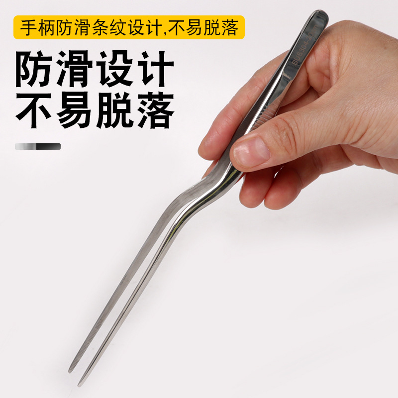 不锈钢多功能弯头镊子加厚带齿防滑 长钳 医用镊子 宠物喂食工具