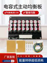 �늳����Ӿ����2-24S��Ԫ�F�늳�ͨ�����Ӿ���x���������