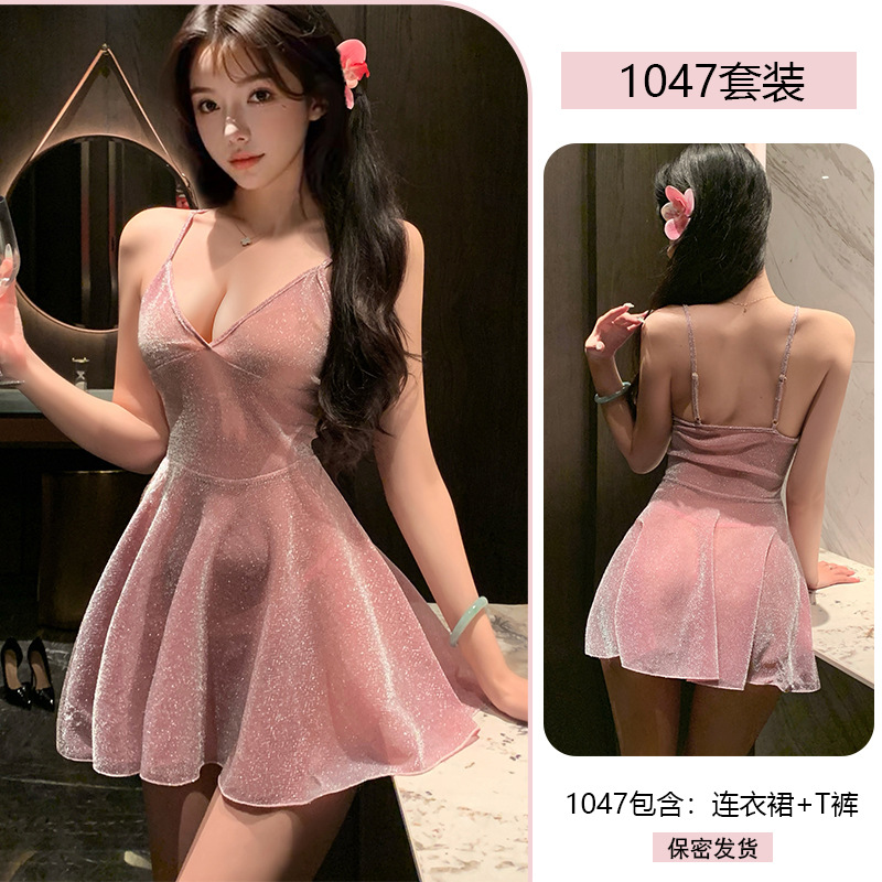 분홍색