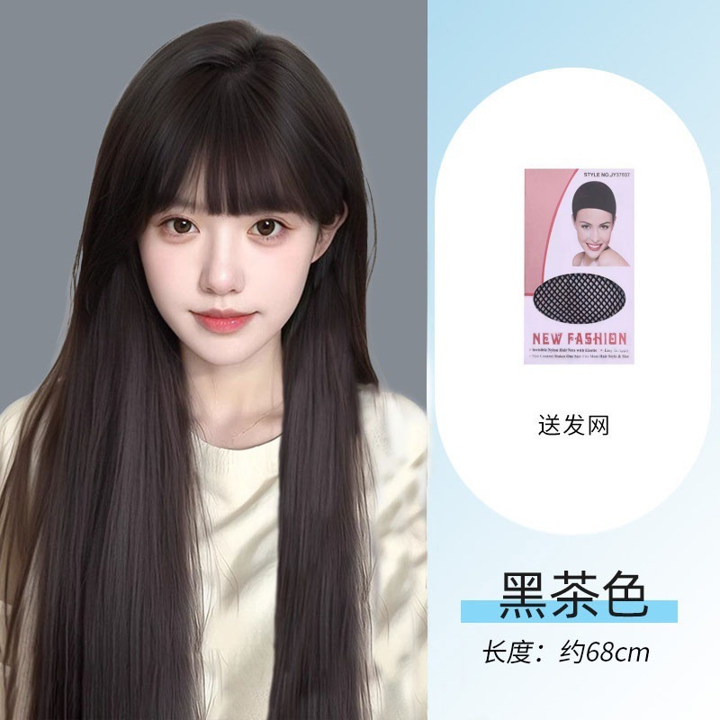 黑长直假发全头套女空气齐刘海仿真发自然蓬松增发量日常整顶假发|undefined
