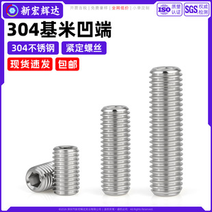 304���P䓰���ƽ�˃����ǙC���ݽz�C���o���ݽzֹ��픽zm1.6m8m12