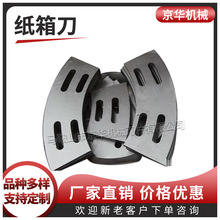 |_۵  εƬ _ۙCƬ 㼈_X