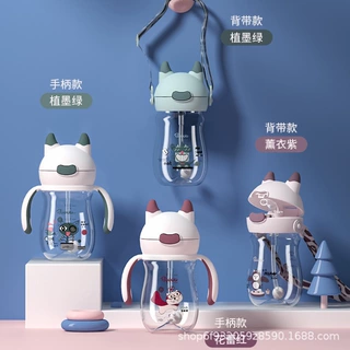 宝德喵喵学饮杯吸管杯儿童水杯宝宝水杯躺着喝水婴儿水杯夏季水杯