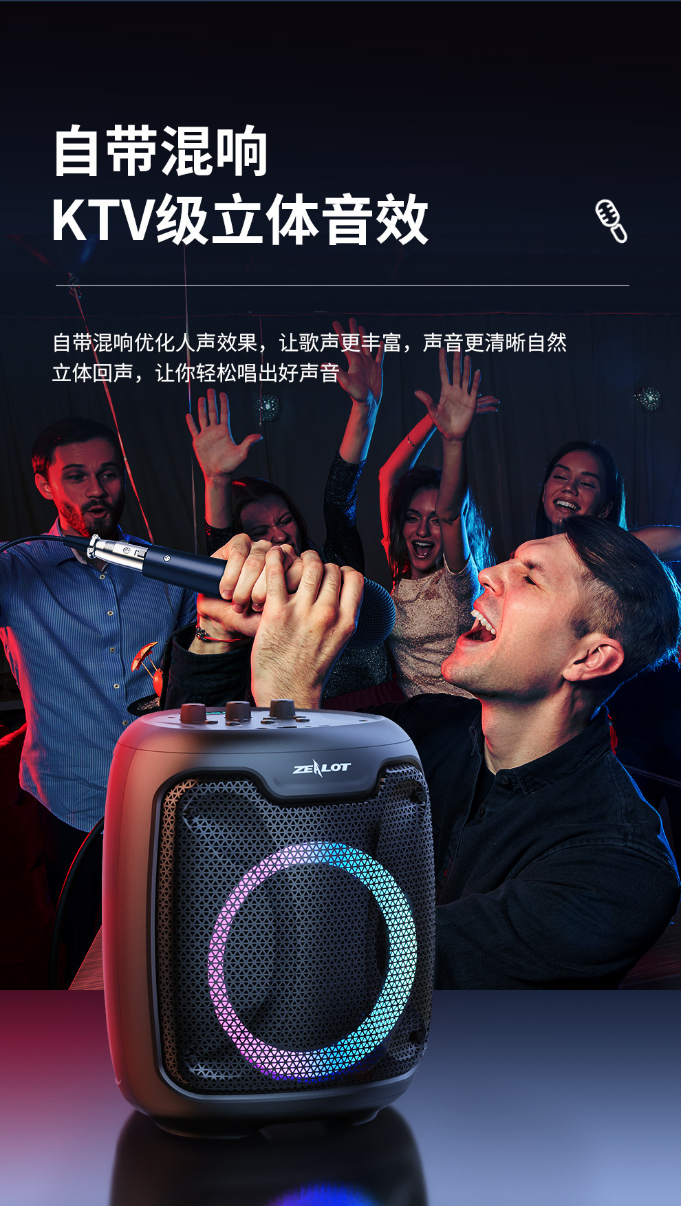 P8详情990 (6).jpg