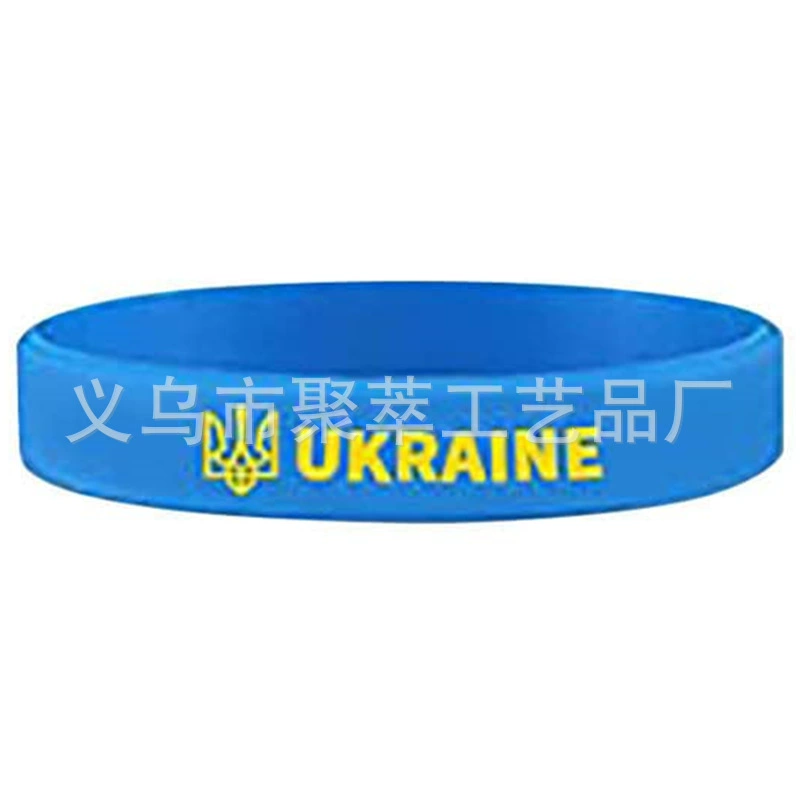 Национальный флаг Украинский браслет силиконовый браслет Украины запястье браслет рука кольцо
