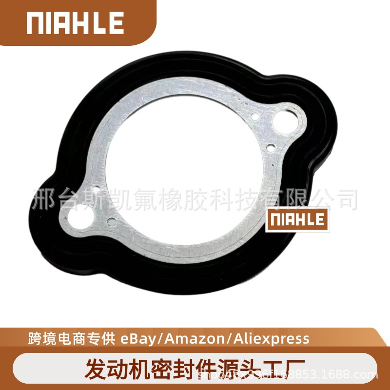 密封垫 适用于BMW 发动机水泵管密封垫 垫片11537534880