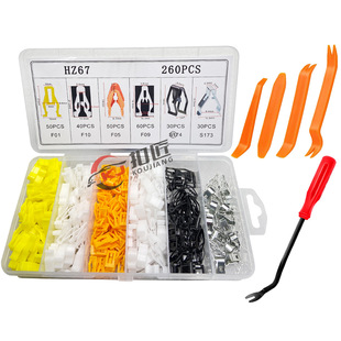 260PCS���b���� ��܇��푌���������DVD�п�̨CD�x��̨����