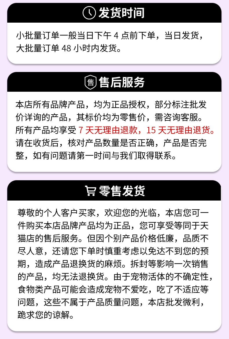 后2.jpg