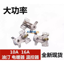 ԭ�S�ů��ȡů��늟���͡�ؿ������{�ضȿ����_�P����F�ؿ��_�P