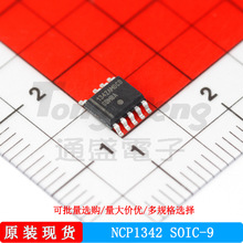 NCP1342AMDCDAD1R2G SOIC9 ON��ɭ��AC-DC PWM����оƬԭװ