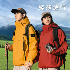 鸟家户外防风防水冲锋衣男款三合一可拆卸两件套情侣款登山服外套