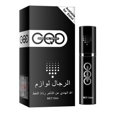 古圣堂印度神油男用延迟喷剂外用GODGQD迪拜成人性用品加强版
