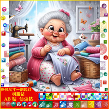 �¿��L���ʯ�����|AB�ɉm��֬�DIY����Ů���ֹ��ʯ�����l