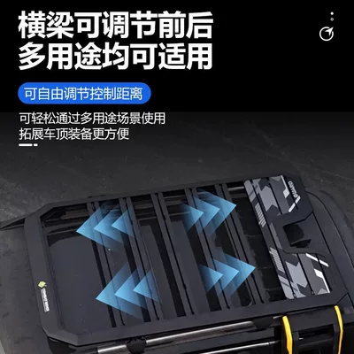 Roof rack Explorer Roof Rack Canopy Side