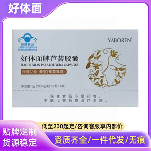 YABOREN���w�����J�C�z������ȥ�߹ٷ���ƷԴ�^�S�����l���l���l