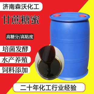 ���l�������� ˮ�a�Bֳ�������EM������l�� ��������Һ