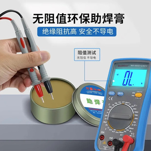 ���a���������a�{���㺸����ϴ�o�U�߼�������F�S�޺��͵͜حh��