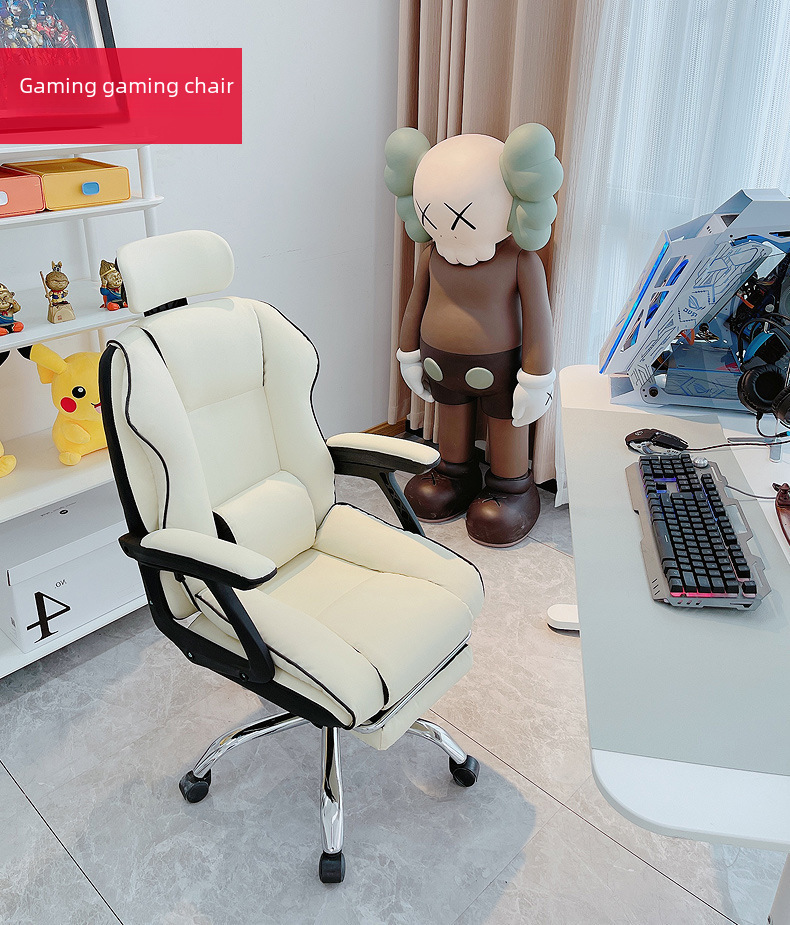 Office Chair Image 17