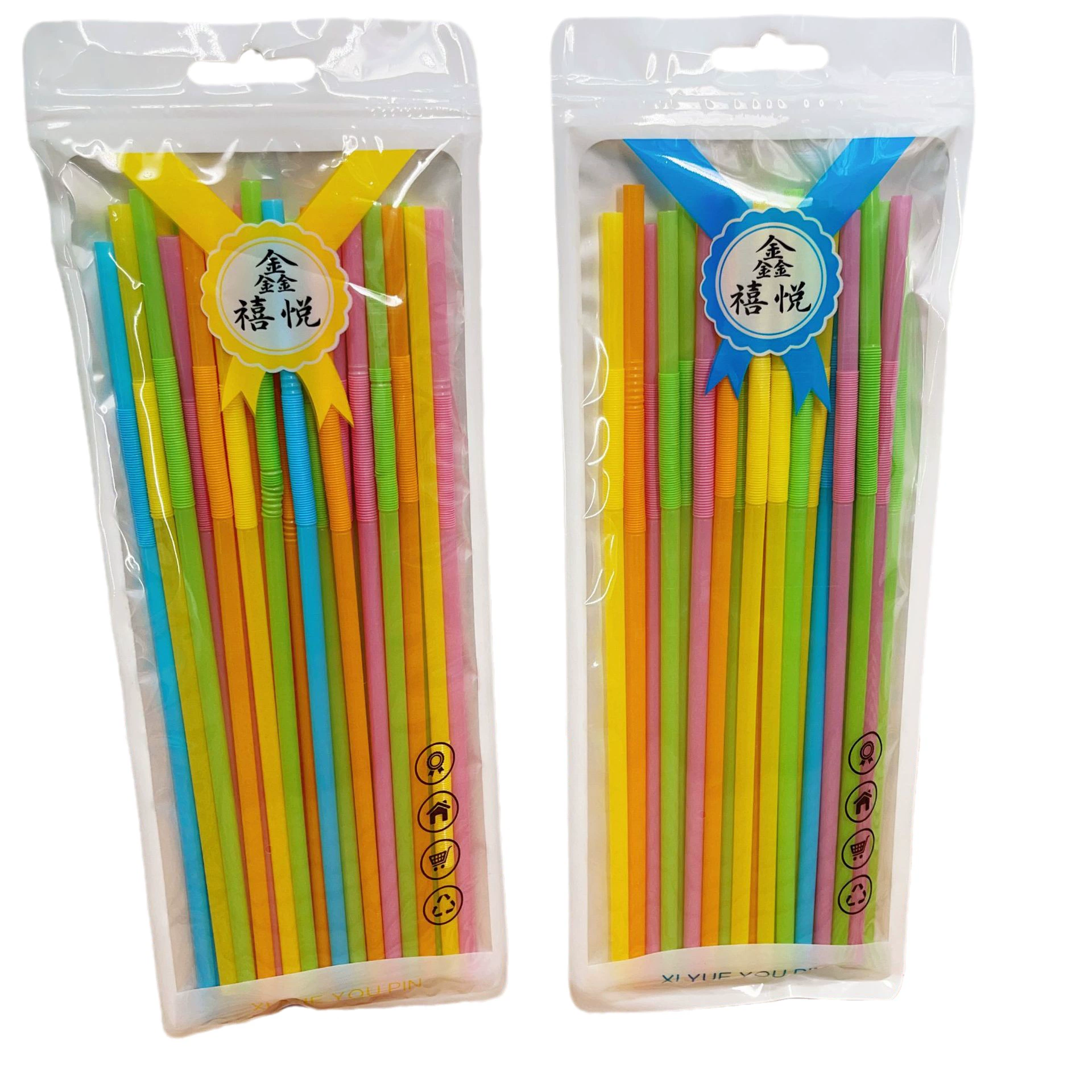Около 30 длинных цветных соломинок можно согнуть и использовать для впитывания воды соломинки для напитков два юаня универмаг оптом