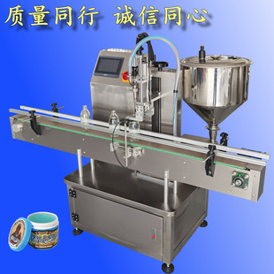 ȫ�Ԅ��D�ӱù��b�C���wҺ�w�X݆��Ӌ���Ԅӹ��b���a���Cе�O��