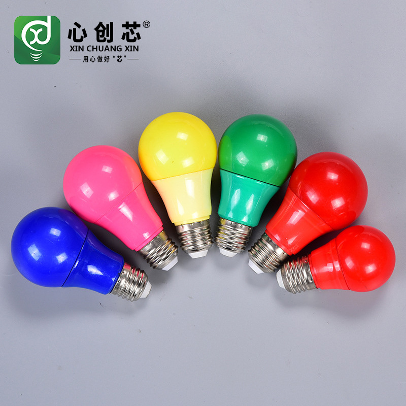 定制加工LED彩色球泡家用ktv装饰彩色灯泡塑包铝PBT球泡灯
