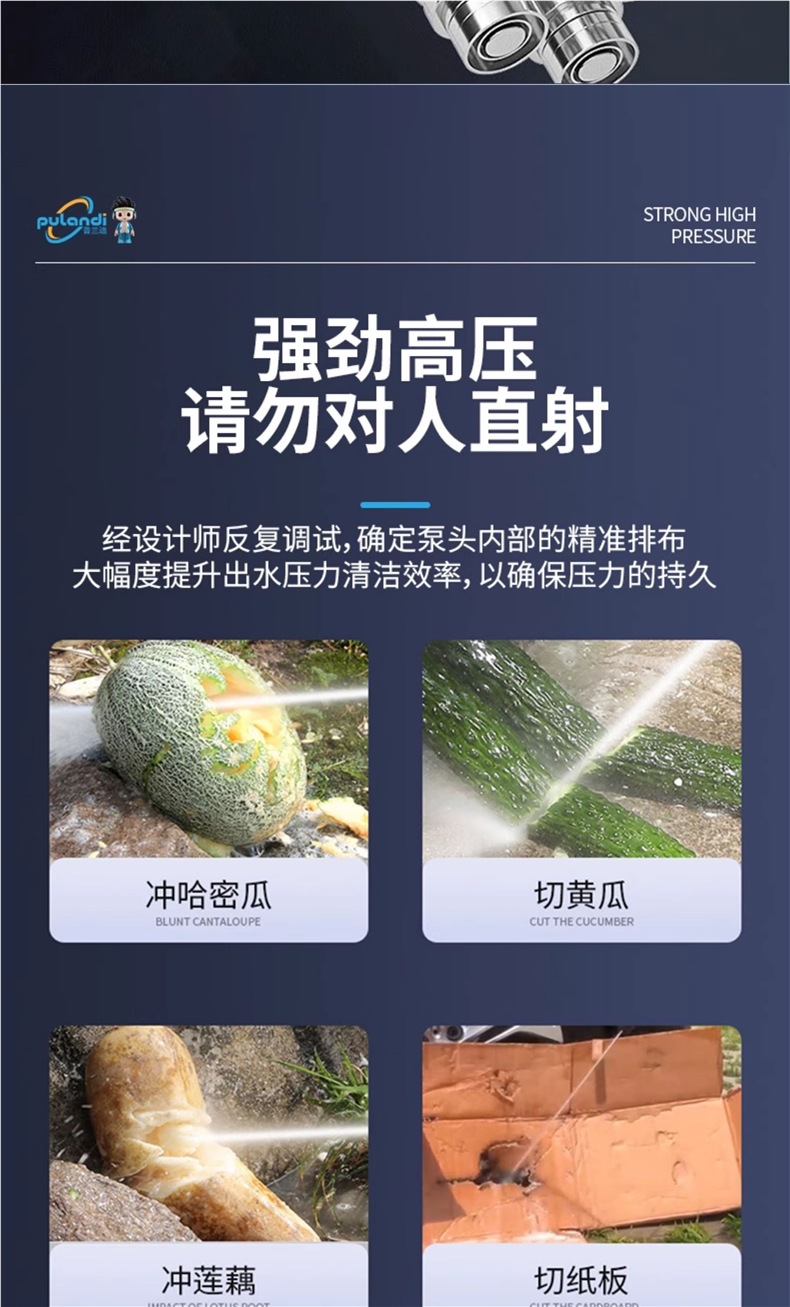 Car Washing Machine 220V Household High-Pressure Water Gun Powerful Floor Washing Water Pump New Booster Cleaning Machine Electric Car Brushing Artifact