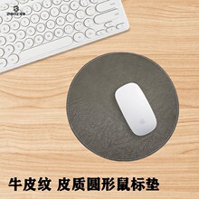 �A����Ƥ�|��ˉ|ţƤС�|��ɫ�k�����|�Pӛ����XƤ��|Ů���Α�