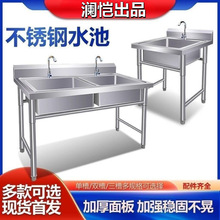 304�غ��P�ˮ��ˮ�ۏN����������ϴ��ϴ��ϴ����������