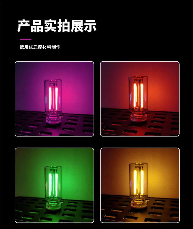 Car touch light usb night light touch bedside car atmosphere light ceramic LED glass bottle romantic mini light