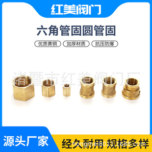 ȫ�~�Ƚz�D�Ƚz�~�ܹ� ׃���~ֱ��2��1.5��1��6��4��3��2��1��