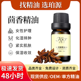 ����ֲ�������͆η����� ���w��Ħ�� �ջ���޹��Ħ �U��