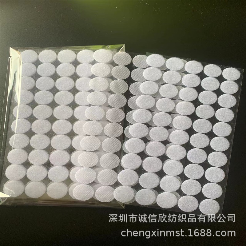 Ronda de perforación adhesivo Velcro en stock silencioso libro punto doble cara fuerte hebilla pegajosa con niño y madre pegatinas loco agarrar