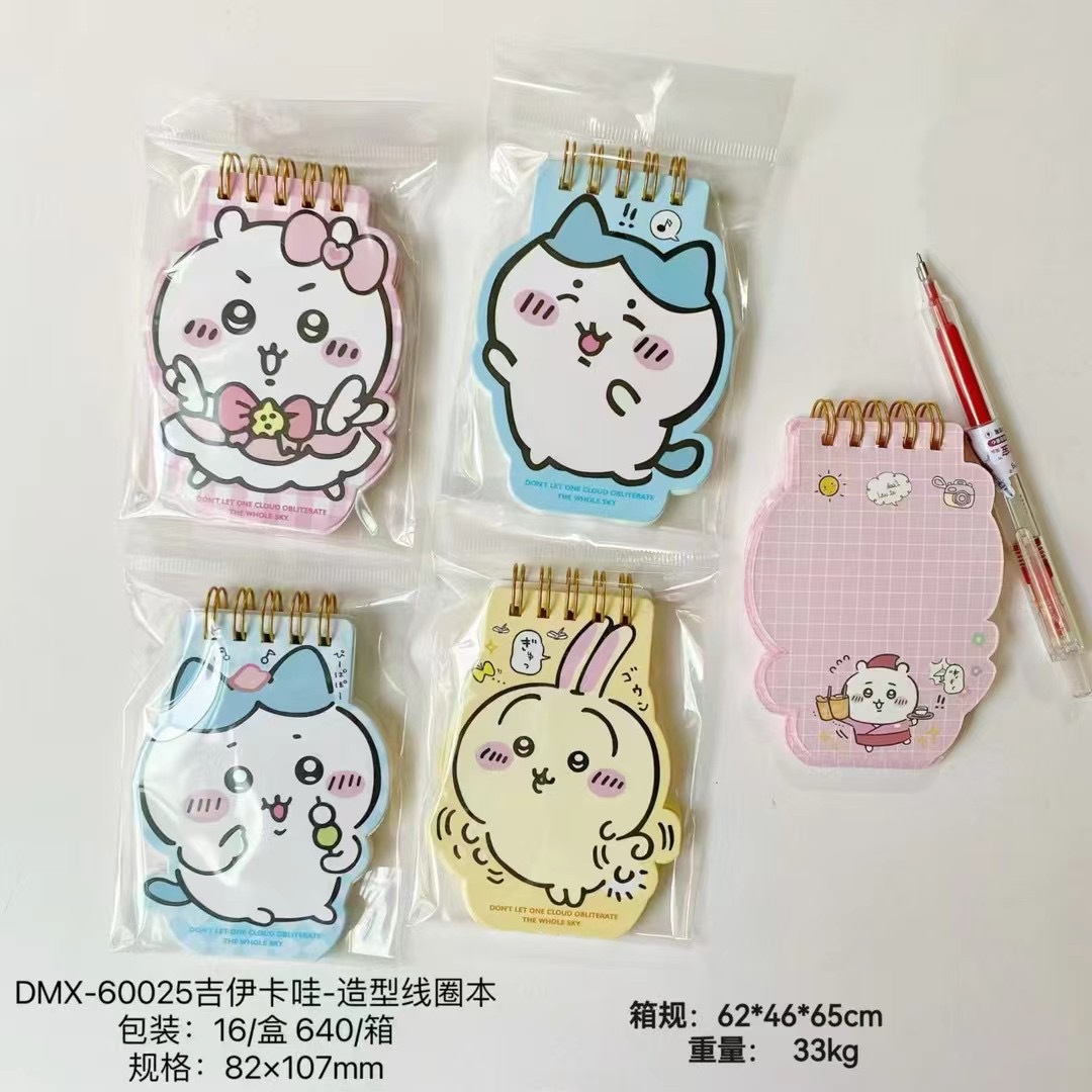 IMG_9890(20240909-124457)