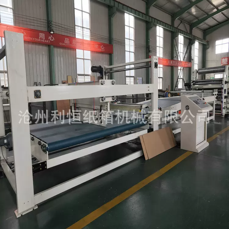 纸箱包装机械设备 自动堆码机设备 清废收纸机