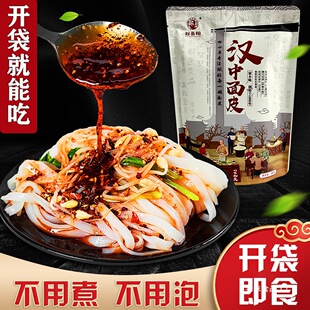 ��ة���h����Ƥ����h�П���Ƥ��հ��b��ʳ������ʳ��Ƥ�_����ʳ