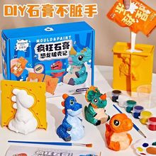 ��ͯʯ����L�ֹ�diy�Tɫ���޿����T�f����ʯ�^�L�����b������l