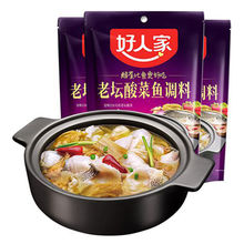 ˼ω~{ᜫ~ݲ~ϰᜫ~{