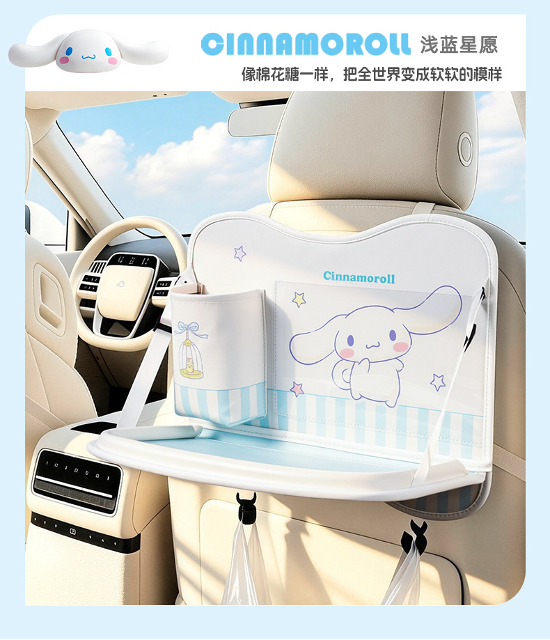 Car trash bag storage bag, car seat back bag, touch-screen transparent pocket storage bag, foldable dining table storage bag