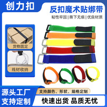 16mm������ħ�g�N���� ���������̶��ռ{����������������ħ�g