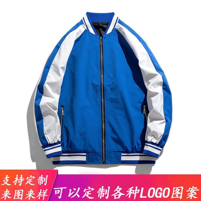 2022 spring new coat men's fashion brand baseball uniform loose stand collar Japanese student wear all-matching ins loose version