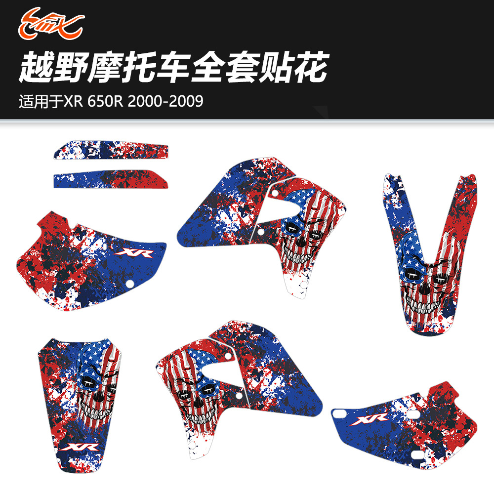 Pegatinas de motocicleta para Honda XR650R 2000 - 2009 SUV pegatinas impermeables