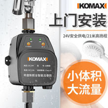 ˹ԁˮܵ24VȫԄoˮСˮ