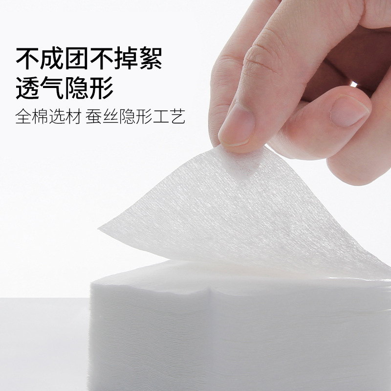 Algodón puro removedor de uñas removedor de maquillaje cara piel amigable lavado de uñas Algodón La piel sensible a los ojos y los labios puede ser húmeda compresa almohadilla de algodón suave engrosada