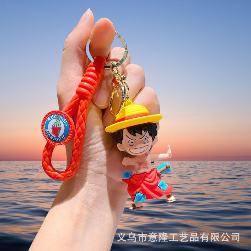 新アニメーション漫画ワンピース立体レザーロープシリーズキーホルダーペンダント PVC ソフト接着剤カーバッグペンダント|undefined