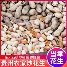 �F���خa������r���F偳�С�������ֻ����Թ���ԭζ����