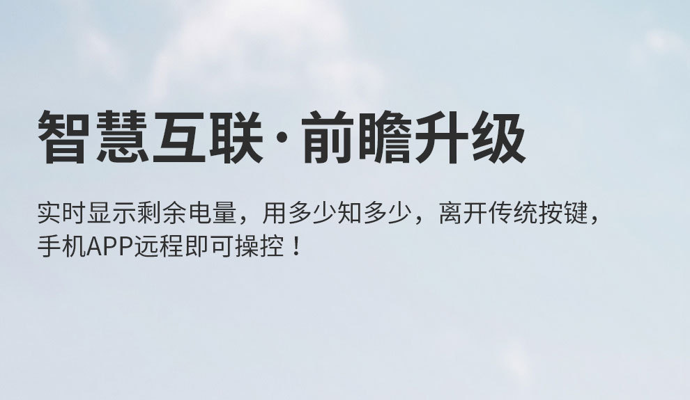 单向二三插详情_17.jpg