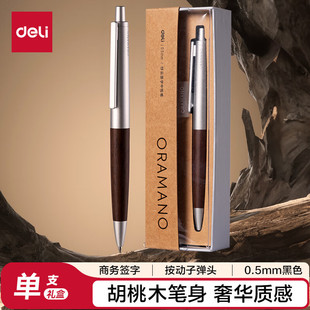 ����A9PRO��혻��������ԹP0.5mm�ӏ��^���ֹP�̄նY���b����ͬ��