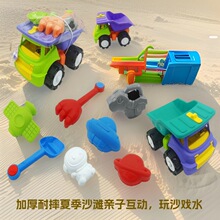 �羳�ؔ��¿ͯ�P��ɳ��܇��ɳ�����к����b�����ˮɳ�����