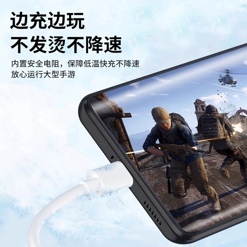 OPPO データケーブル Reno10Pro 高速充電ヘッド OnePlus 充電ケーブル Android スーパーフラッシュ充電ケーブル携帯電話に適したケーブル|undefined